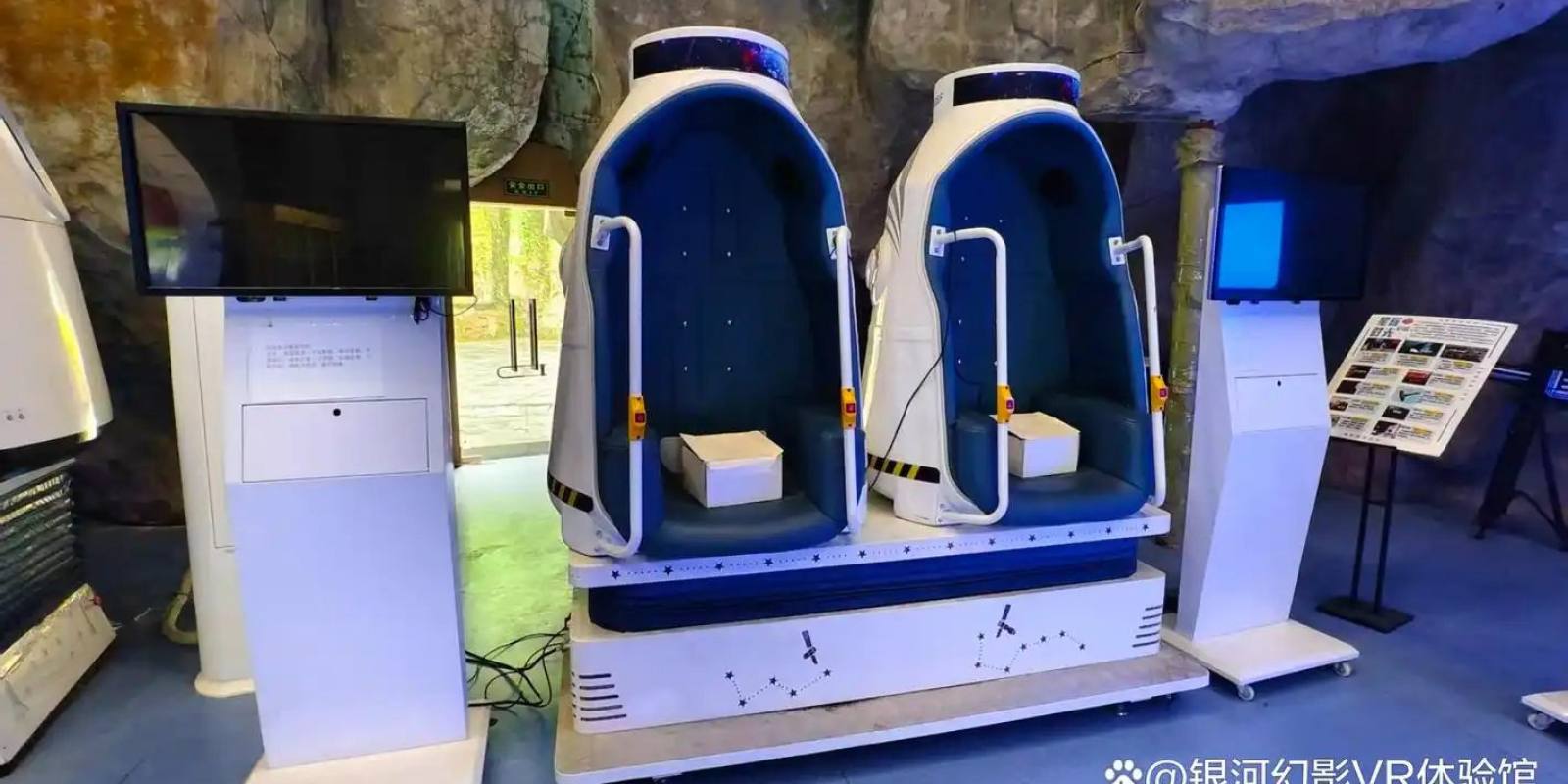 bwin必赢资讯中心VR项目更新场景