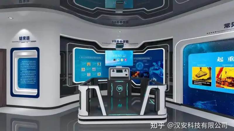 VR体验馆社交化运营动态观察：从单人体验到多人互动的转型路径