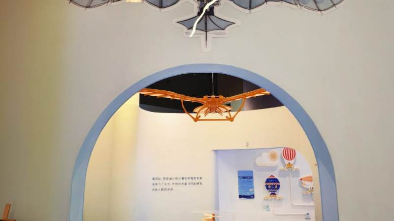 bwin是什么：从品牌定位到AIoT生态的完整解读